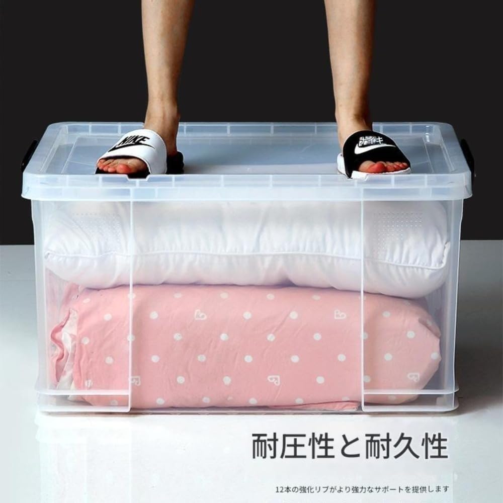 Amazon.co.jp: Brfveob 耐久性に特化した収納ボックス 日本製 防災